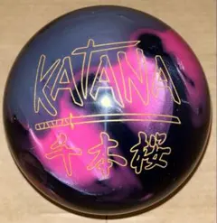 2026年最新】ラディカル ボウリング 15の人気アイテム - メルカリ