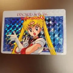 2026年最新】セーラームーン PPカードの人気アイテム - メルカリ