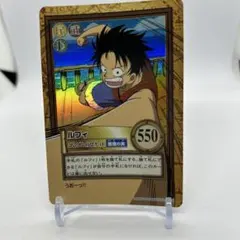 2026年最新】ロケットワンピースの人気アイテム - メルカリ