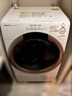 2026年最新】es-s7の人気アイテム - メルカリ