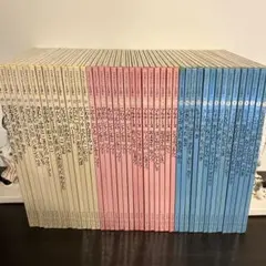 2026年最新】ブックローン ファランドールえほんの人気アイテム - メルカリ