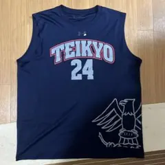 2026年最新】大学ラグビー タンクトップの人気アイテム - メルカリ