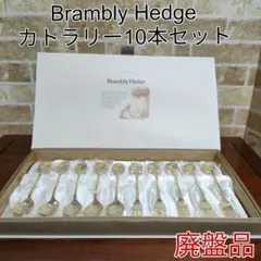 2026年最新】のばらの村の物語の人気アイテム - メルカリ