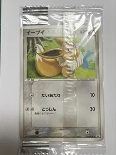 2026年最新】meiji ピカチュウ 未開封の人気アイテム - メルカリ