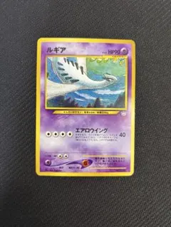 2026年最新】ポケモンカード ネオ プレミアムファイル3の人気アイテム