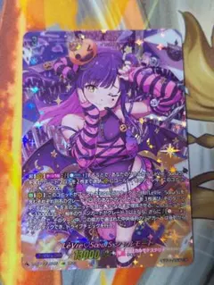 ヴァンガード シャルモート LSR - メルカリ