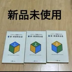 2026年最新】ミミテックの人気アイテム - メルカリ