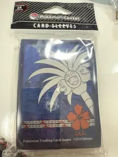 2026年最新】アローラナッシー デッキシールドの人気アイテム - メルカリ