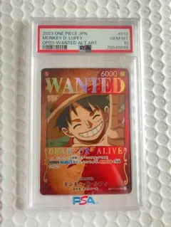 2026年最新】PSA10 ルフィ 手配書の人気アイテム - メルカリ