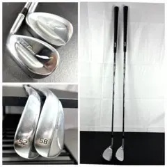 2026年最新】フォーティーン 52 58の人気アイテム - メルカリ