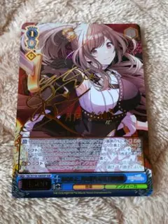 2026年最新】月岡恋鐘 sspの人気アイテム - メルカリ