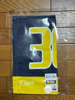 2026年最新】山田陽翔タオルの人気アイテム - メルカリ