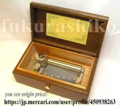 2026年最新】オルゴール 50弁の人気アイテム - メルカリ