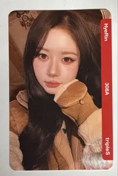 2025年最新】TRIPLEs objektの人気アイテム - メルカリ