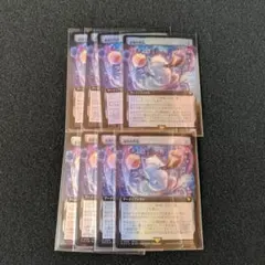 2026年最新】通報の角笛の人気アイテム - メルカリ