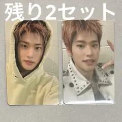 2026年最新】riize ラキドロ ユニバの人気アイテム - メルカリ