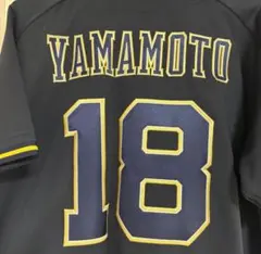 2026年最新】オリックスユニフォーム山本の人気アイテム - メルカリ