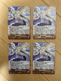 2026年最新】ヴァンガード ミネルヴァ デッキの人気アイテム - メルカリ