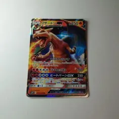 2026年最新】名探偵ピカチュウ リザードンの人気アイテム - メルカリ