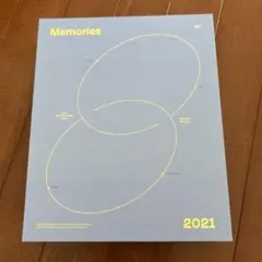 2026年最新】bts memories of 2017 dvd 日本語字幕の人気アイテム