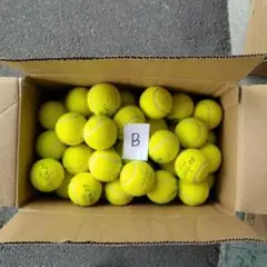 2026年最新】テニスボールの人気アイテム - メルカリ