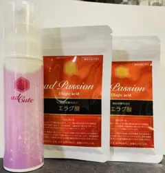 2026年最新】アドキュートの人気アイテム - メルカリ