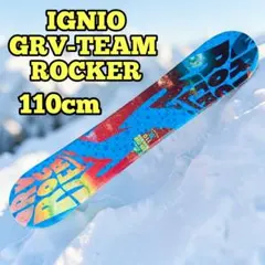 2026年最新】ignio grvの人気アイテム - メルカリ