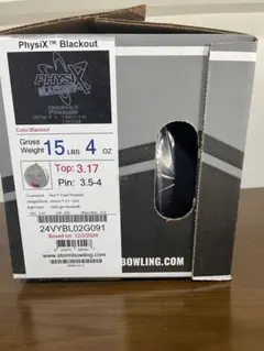 2026年最新】フィジックス ボールの人気アイテム - メルカリ