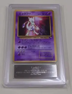 2026年最新】ポケモンカード ミュウ ワールドホビーフェアの人気