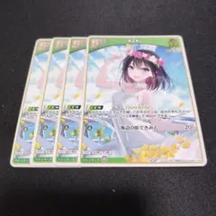 2026年最新】azki ホロライブカードの人気アイテム - メルカリ