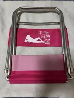 2026年最新】不二子におまかせの人気アイテム - メルカリ