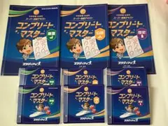 2026年最新】スタディアップ 歴史の人気アイテム - メルカリ