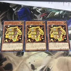 2026年最新】イグニッションアサルトの人気アイテム - メルカリ