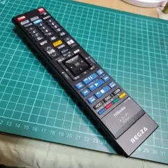 2026年最新】DBR-W1009の人気アイテム - メルカリ