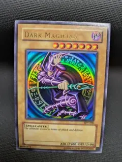 2026年最新】ブラックマジシャン 英語 sdy-006の人気アイテム