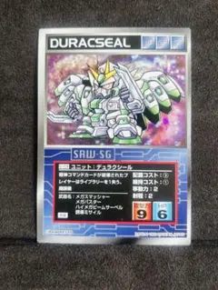 2026年最新】スクランブルギャザーの人気アイテム - メルカリ