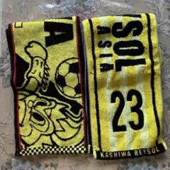 2026年最新】柏レイソル タオルの人気アイテム - メルカリ