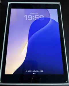 2026年最新】ipad 第8世代 32gb wi-fiの人気アイテム - メルカリ