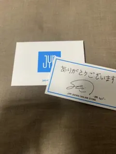 2026年最新】itzy イェジ 直筆サイン チェキの人気アイテム - メルカリ