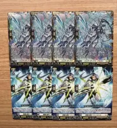 2026年最新】レザエルの人気アイテム - メルカリ