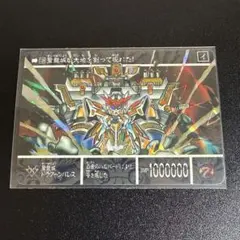 2026年最新】sdガンダム カード キラの人気アイテム - メルカリ