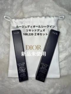 2026年最新】dior クリスマスコフレ シークインの人気アイテム - メルカリ