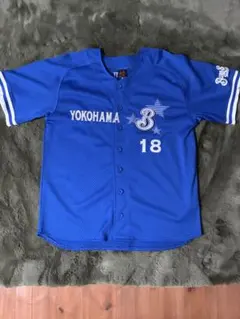 2026年最新】ベイスターズ三浦大輔の人気アイテム - メルカリ