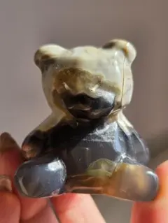 2026年最新】ボルケーノアゲートの人気アイテム - メルカリ