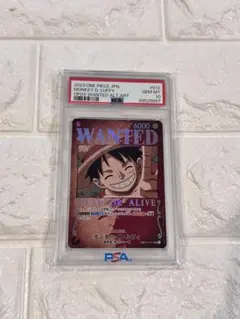 2026年最新】ルフィ 手配書 強大な敵の人気アイテム - メルカリ