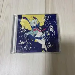 2026年最新】やっぱり雨は降るんだねの人気アイテム - メルカリ