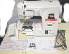 2026年最新】くまモンミシンの人気アイテム - メルカリ