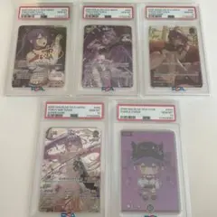 2026年最新】常闇トワ secの人気アイテム - メルカリ