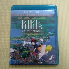 2026年最新】ジブリ 北米版の人気アイテム - メルカリ