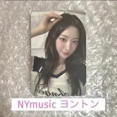 2026年最新】h1-key リイナの人気アイテム - メルカリ